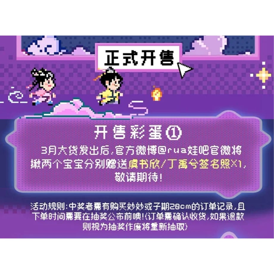 67382f2eb8793a358dd789ab
