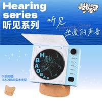 【 アウトレット品・他商品との同梱不可 】HZ BAO BAO ★ CDプレイヤー《听见系列・CD播放器蓝牙影响》