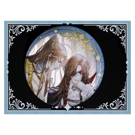 天官賜福（bili bili・BEMOE）★ 缶バッジ（辉光王座）《辉光王座系列・徽章》