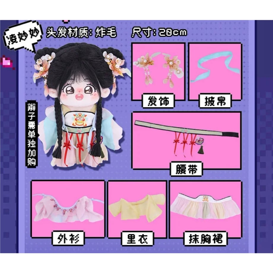 67382f2eb8793a358dd789ab