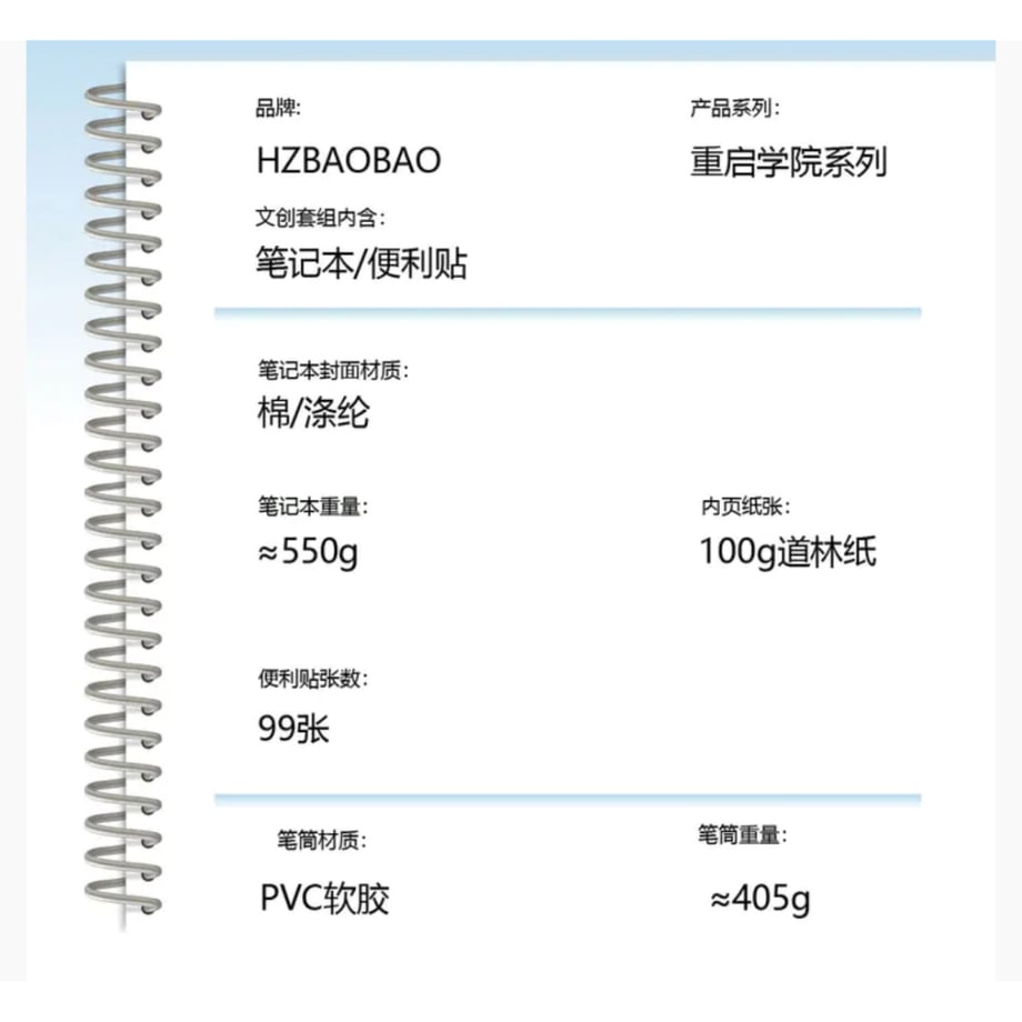 676504c2f90f20062e586ad0
