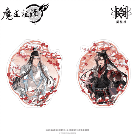 魔道祖師（觅星社）★ 雪中景【 03 】 流砂ブロック　※アクリル《雪中景系列・流沙麻将》