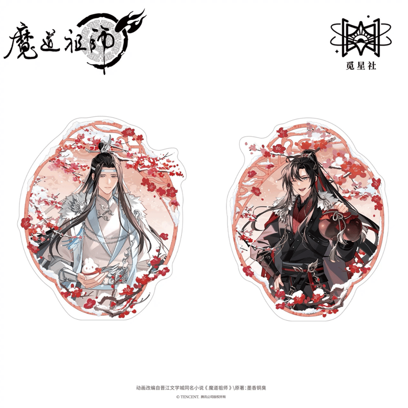 魔道祖師 サンシャイン プリンスホテル 初夜の間アクリルブロック カードキー 魔道祖師 サンシャインシティプリンスホテル 初夜の間 アクリル