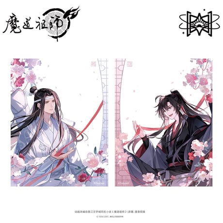 魔道祖師（觅星社）★ 笑春风【 02 】 クリアカード（2種セット）《笑春风系列・透卡套组》