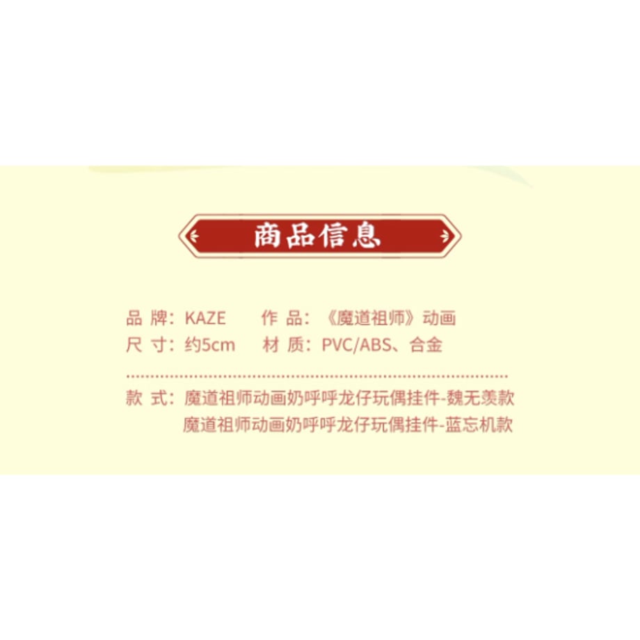 668fc45f9cdd850469a3e65f