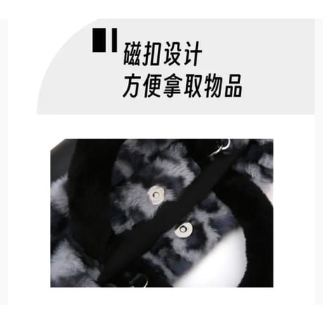 HZ BAO BAO ★ 毛绒シリーズ（豹豹毛绒）《毛绒系列（豹豹毛绒）》