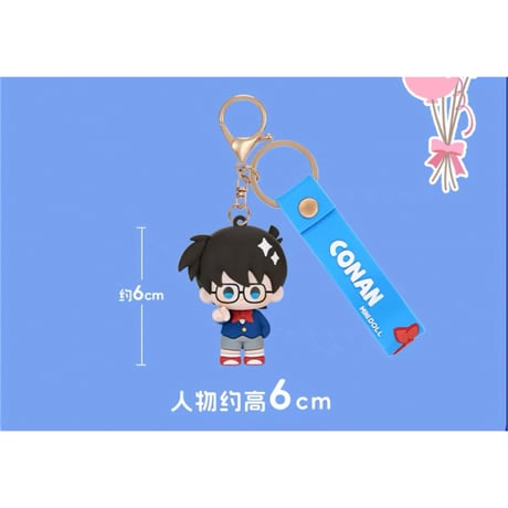 名探偵コナン・柯南（MiniDoll）★ キーホルダー（WOW娃偶乐园）※ソフビ《WOW娃偶乐园系列・指尖玩偶挂件》【予約商品・7月以降の発送予定】