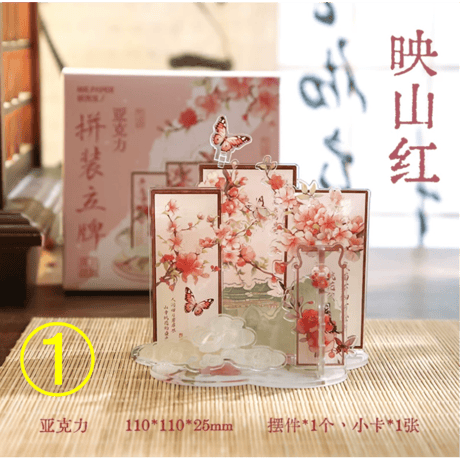 【 アウトレット扱い商品 】古風アクリルスタンド《古風・亚克力立牌》【 返品・交換・返金不可 】