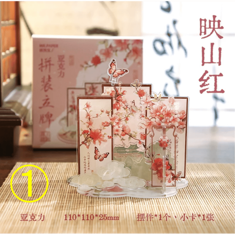 アウトレット扱い商品 】古風アクリルスタンド《古風・亚克力立 アウトレット扱い商品 】古風アクリルスタンド《古風・亚克力立