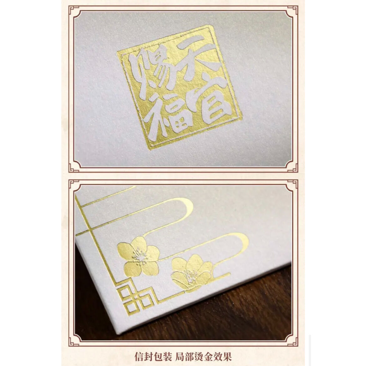the other flower(花たん)『椿〜楓」6枚+購入特典付 PRIMROSE FLOWER VOICE - 花たん - Utaite Database