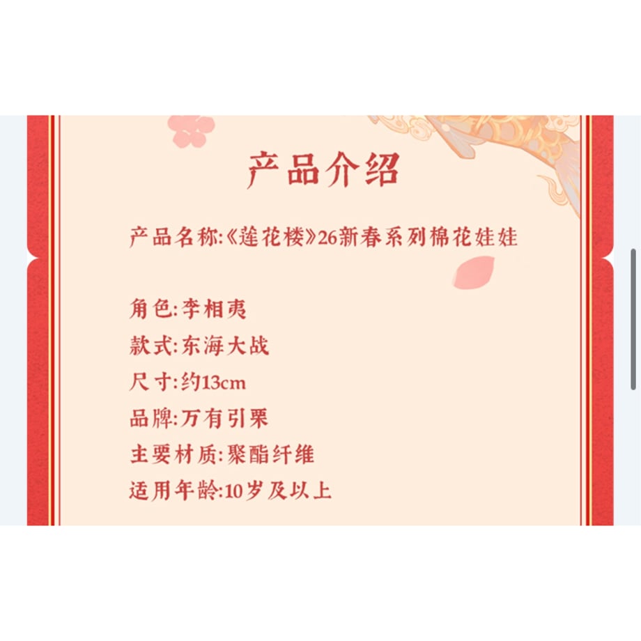 69891a8f59c112e7425169af