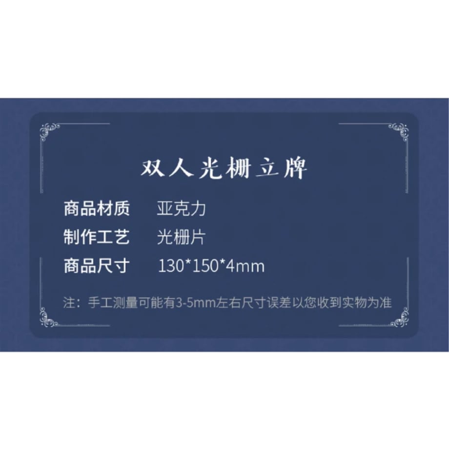66dbcfcfc8232708f5404951