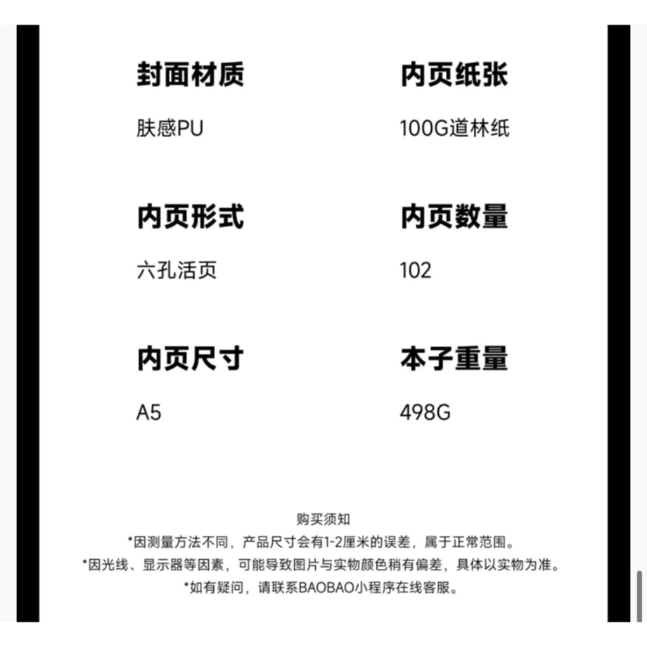66891749888a2e305444bc77
