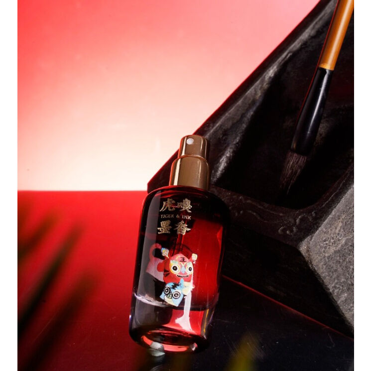 魔道祖師インク12本セットボトル