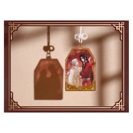 天官賜福（bili bili・BEMOE）★ 御守り（吹影镂尘）※アクリル《吹影镂尘系列・亚克力护身符》