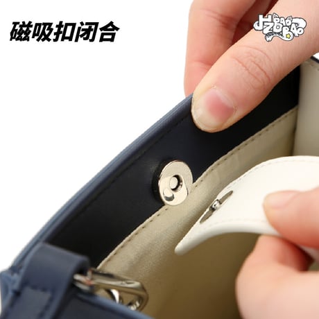 【 アウトレット品・他商品との同梱不可 】 HZ BAO BAO ★ ミニショルダーバッグ（スマホなど用）《听见系列・手机包》