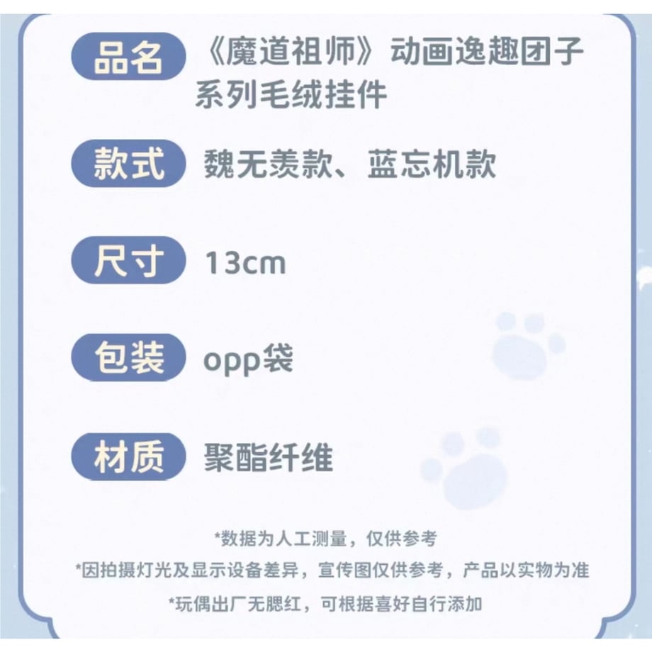 69f09386e35190304f2d2736