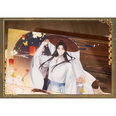 天官賜福（bili bili） ★ 惊鸿吉光 【 03 】 コレクションチケット（2種セット）　※アクリル&紙製《惊鸿吉光・亚克力收藏套票（全2款）》