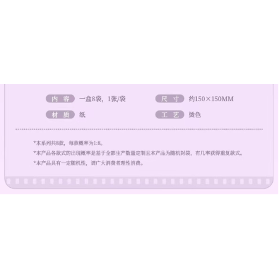 69ab86a9878cabcc5e0acfcc