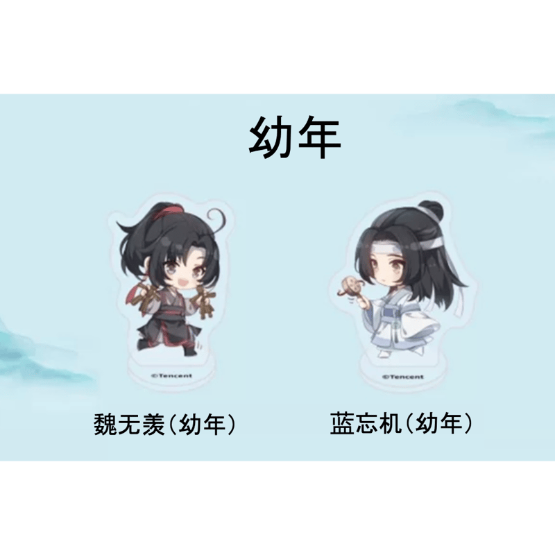 魔道祖師 マルイ 忘羨 魏無羨 藍忘機 アクリルスタンド 2点 突然の雨