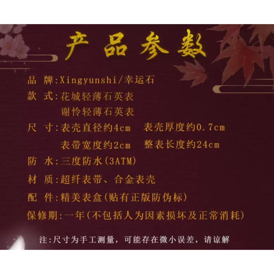 666bed5f393dc3002e8c526e