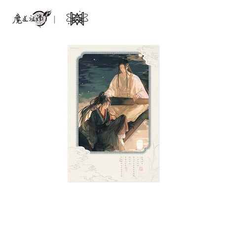 【 第3期・販売分 】魔道祖師（觅星社）★ 繁灯如梦 【 03 】 色紙　※紙製《繁灯如梦 系列・签名板》