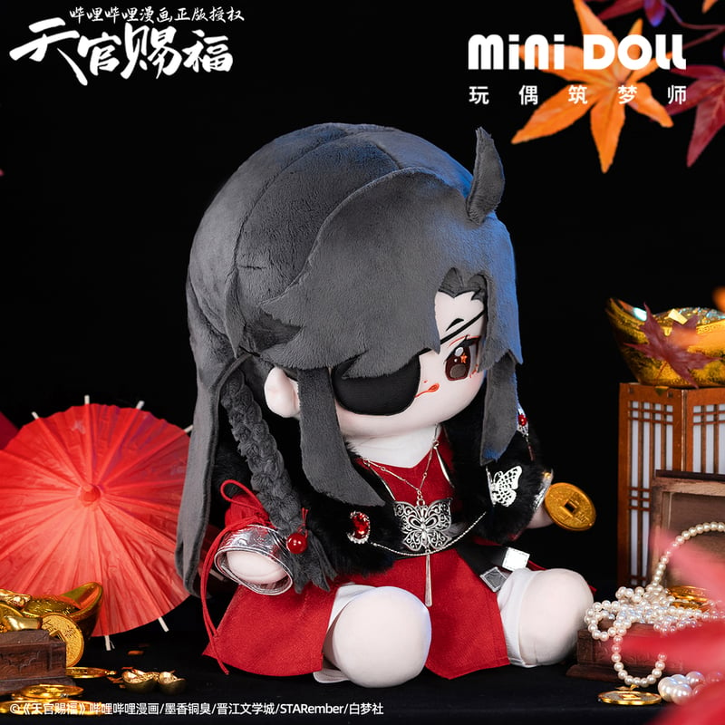 他商品との同梱発送不可 】天官賜福（MiniDoll）☆ 着せ替え