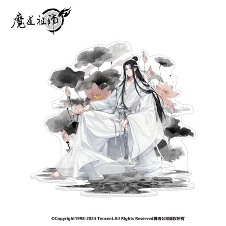 魔道祖師（南漫社）★ 禅意【 01 】 アクリルスタンド《禅意系列・立牌》