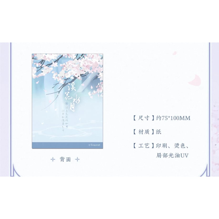 68a09a7056e39c469a8437b7