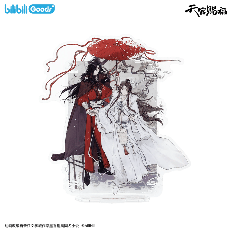 bilibili 天官賜福 Q版 フィギュア Heaven Official's Blessing Destiny Blind Box Series By all for