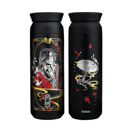 天官赐福（幸运石）★ 保温ボトル（福泽翩跹）《福泽翩跹・保温杯》