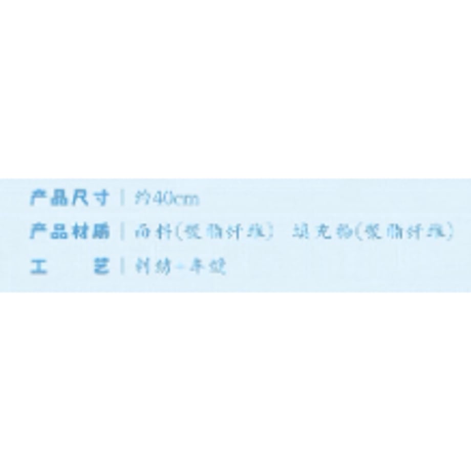 697869f1c774ebbe7495a430