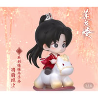 【 莲花楼のフィギュア以外との同梱発送不可 】莲花楼（爱奇艺・万有引栗） ★ 新春特別【 01 】フィギュア（夷骑绝尘）《手办》【予約商品・メーカー発送目安：発送日未定 】