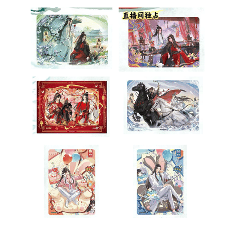 第5期・販売分【 1袋 おまけ付 】魔道祖師（卡游）★ トレーディングカード（醉梦篇・第5弾）【 BOX 】18袋（90枚入）《卡牌・1盒・醉梦篇・第5弾》