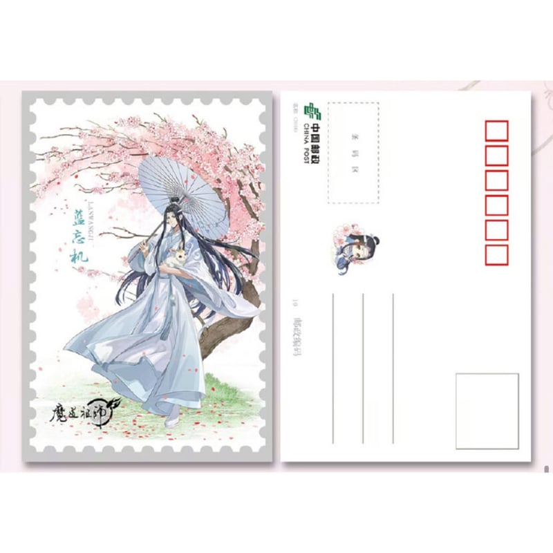天官　魔道　には　非売品ポストカード纏め売り 天官賜福 綴りポストカード 1セット(7枚) 非売品 花城 謝憐