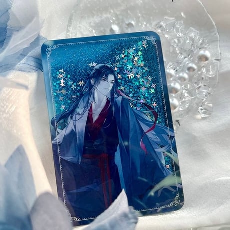 魔道祖師（腾讯）★ 问灵 【 09 】夜光ブロック（单人）※アクリル《问灵系列・夜光麻将（单人）》