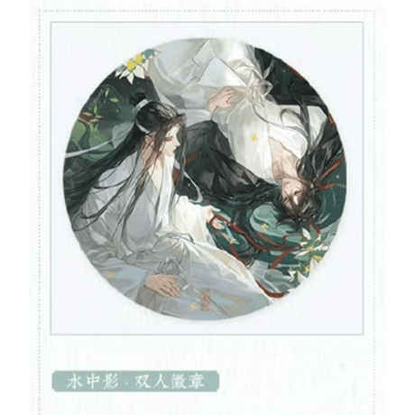 魔道祖師（觅星社）★ 水中影 【 04 】 缶バッジ（大・150mm）《水中影系列・双人徽章（150mm）》【予約商品・メーカー発送目安：ご注文日より30日以内】