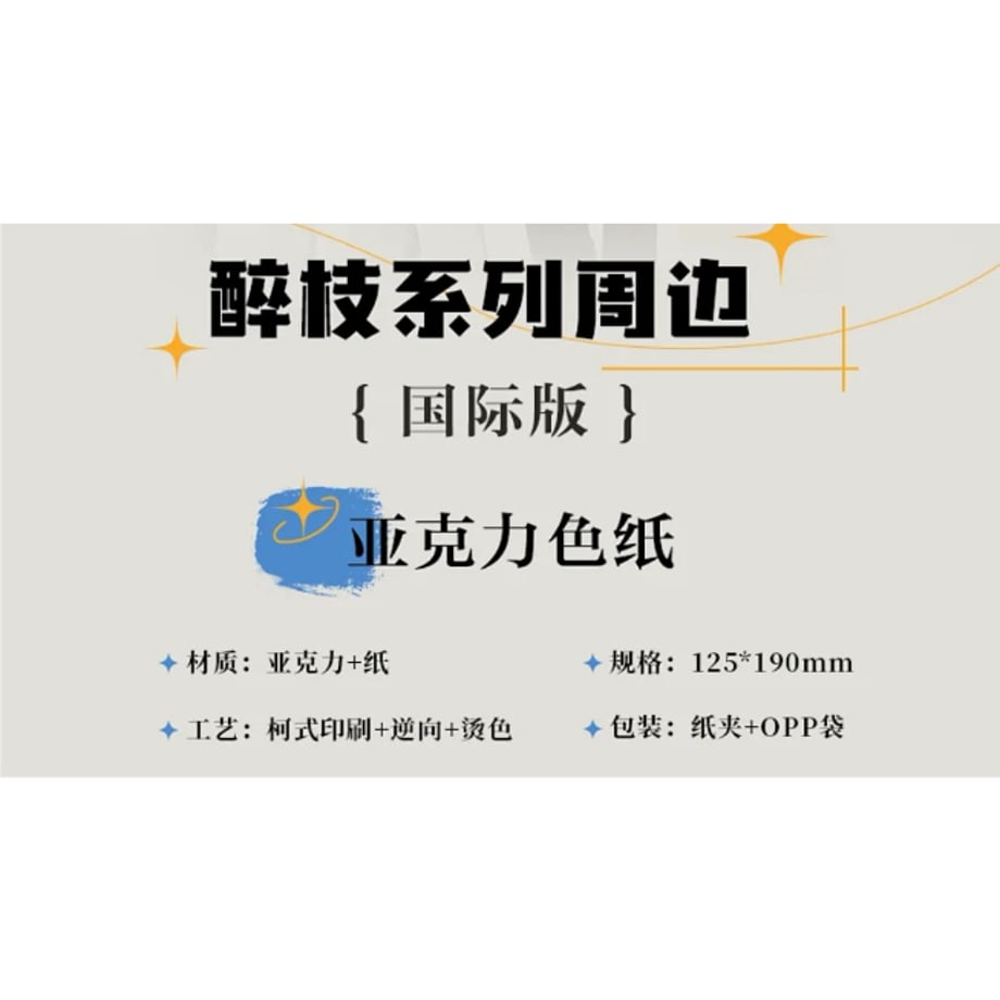 68ed075f69f94d48887790e0
