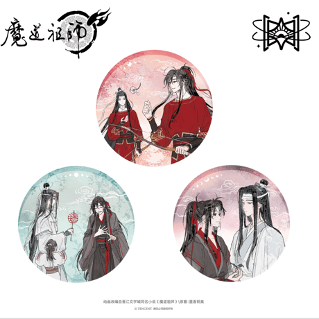魔道祖師（觅星社）★ 时光纪【 01 】 缶バッジ《时光纪系列・徽章》