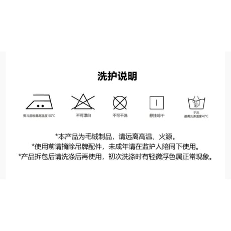 【 アウトレット品・他商品との同梱不可 】 HZ BAO BAO ★ ヘアバンド&ヘアドライタオルセット《果趣系列・干发帽发带组》