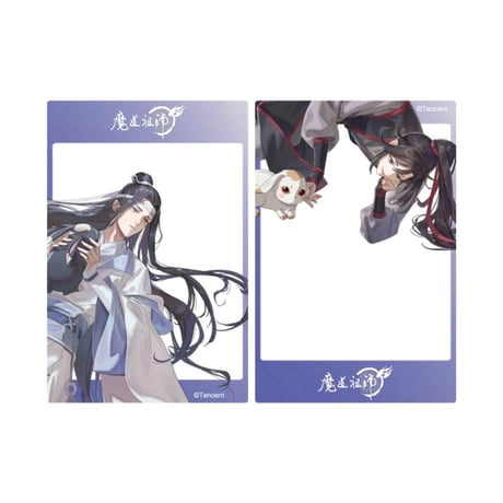 魔道祖師（腾讯）★ 闲庭嬉兔 【 06 】クリアカード（2種セット）《闲庭嬉兔・透卡组合》