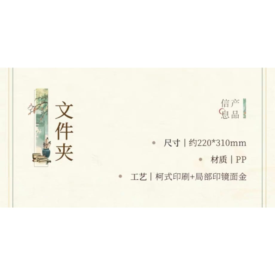 674ac362e6a77c04fc3442e5