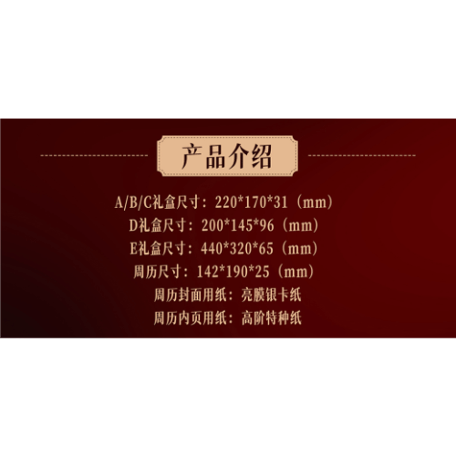 6a827378e8c4f82699915523