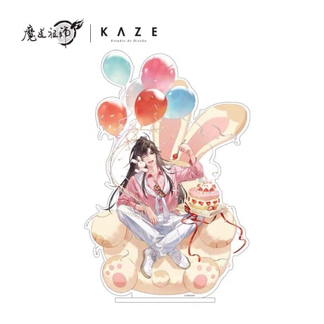 【 他商品との同梱発送不可 】魔道祖師（kaze）★ アクリルスタンド（55cm）生日 PLUS 版《生日 PLUS 版・超大立牌（55cm）》