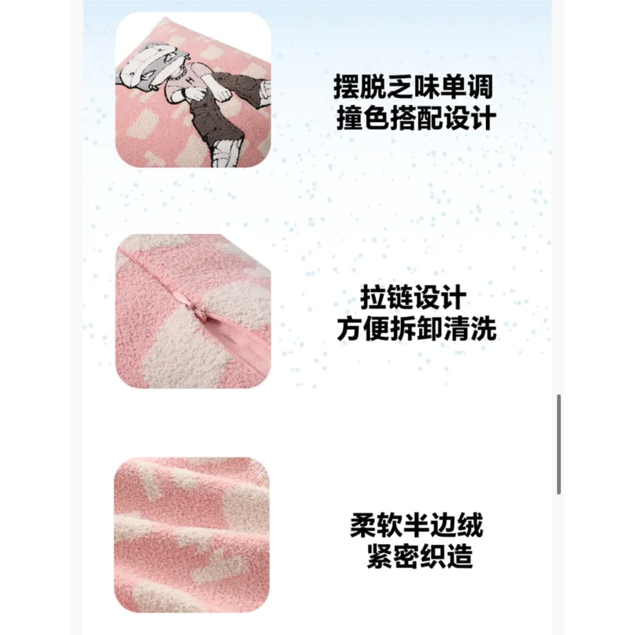 672dfdbc95624d070615e1e0