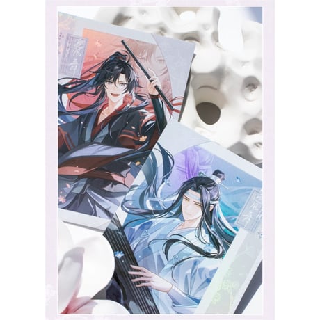 魔道祖師（觅星社）★ 迎风舞 【 04 】ポストカード（2種セット）《迎风舞系列・明信片组合》【予約商品・メーカー発送目安：ご注文日より30日以内】