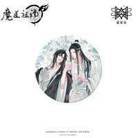【 ☆ 】魔道祖師（觅星社）★ 醉卧云梢 【 02 】 缶バッジ（150mm・双人）《醉卧云梢系列・双人徽章（150mm）》【予約商品・メーカー発送目安：ご注文日より120日以内】