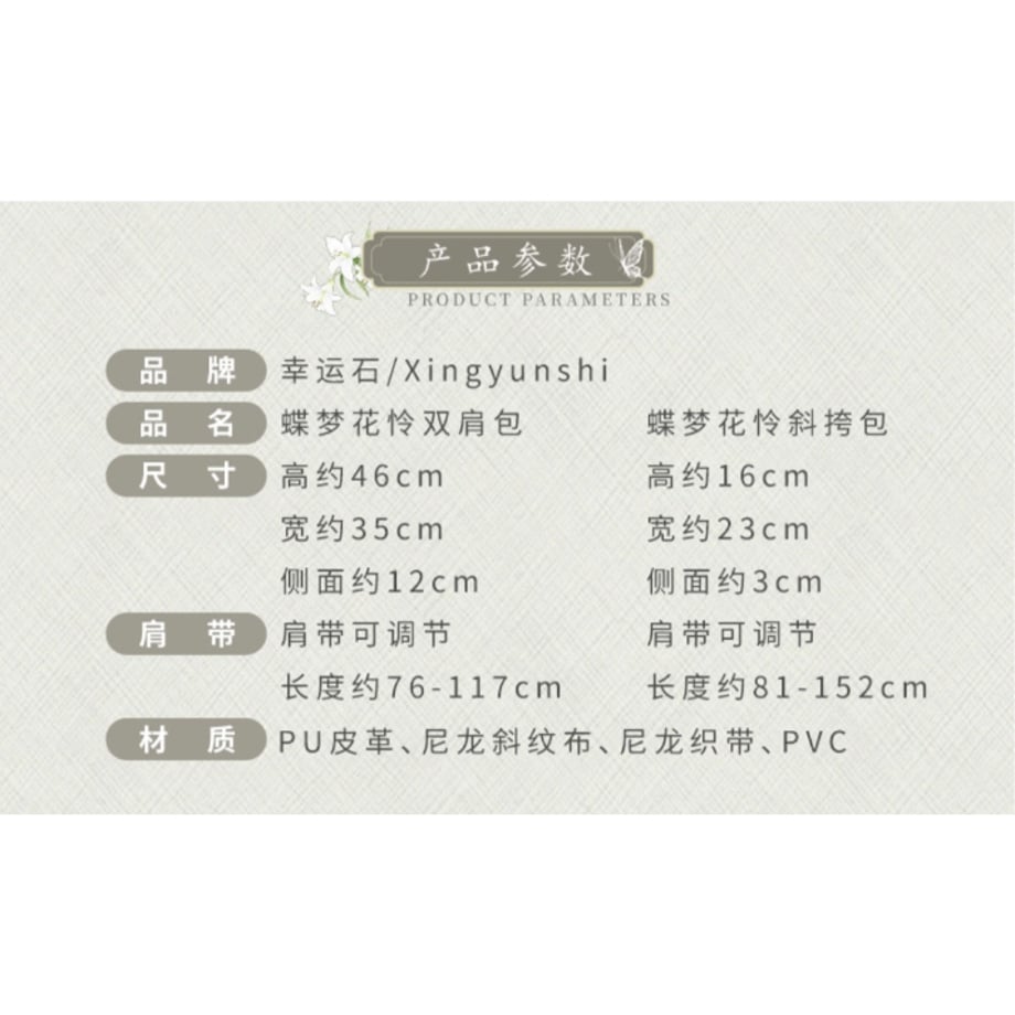 68450aa313edcc2028c42732