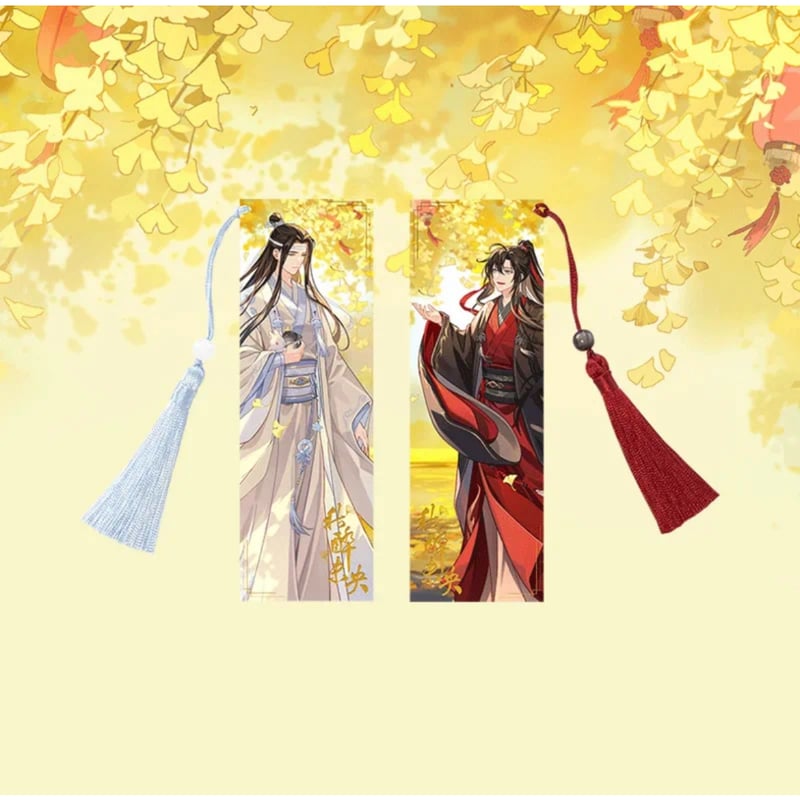 魔道祖師（腾讯）☆ 秋醉未央【 09 】 しおり（2種セット） ※紙製《秋