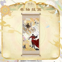 【 ◎ 】天官賜福（森罗万象）★  动画五周年 尘寰渡 【 06 】 タペストリー《动画五周年 尘寰渡系列・卷轴挂画》